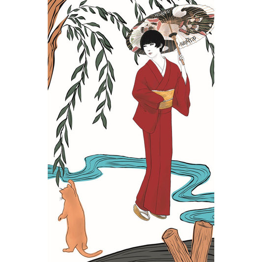 椎名林檎 單曲CD《芒に月》日劇「孤獨死又怎樣」主題曲 <通常盤(CD)・首批3D圖像印刷封面>