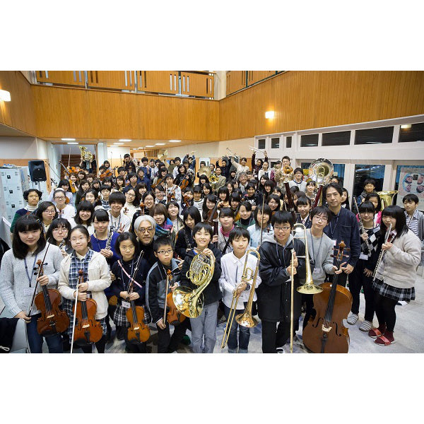 坂本龍一監製 東北青年交響樂團 首張音樂會作品集 《The Best of Tohoku Youth Orchestra 2013~2023》