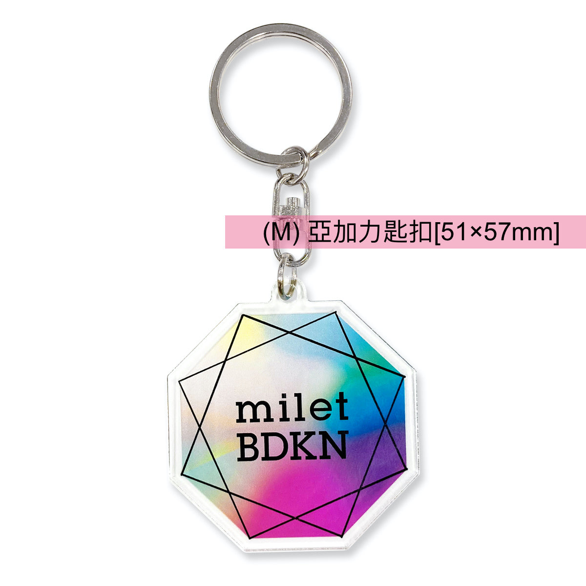 milet 2023日本武道館演唱會 官方產品