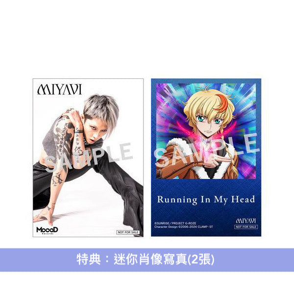 MIYAVI 單曲CD《Running In My Head》動畫「Code Geass奪還的Roze」片頭曲 <CD>