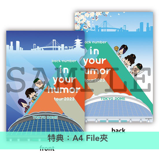 back number Live Blu-ray《in your humor tour 2023 at 東京ドーム》<初回限定盤(2Blu-ray+PHOTOBOOK)/通常盤(Blu-ray)>