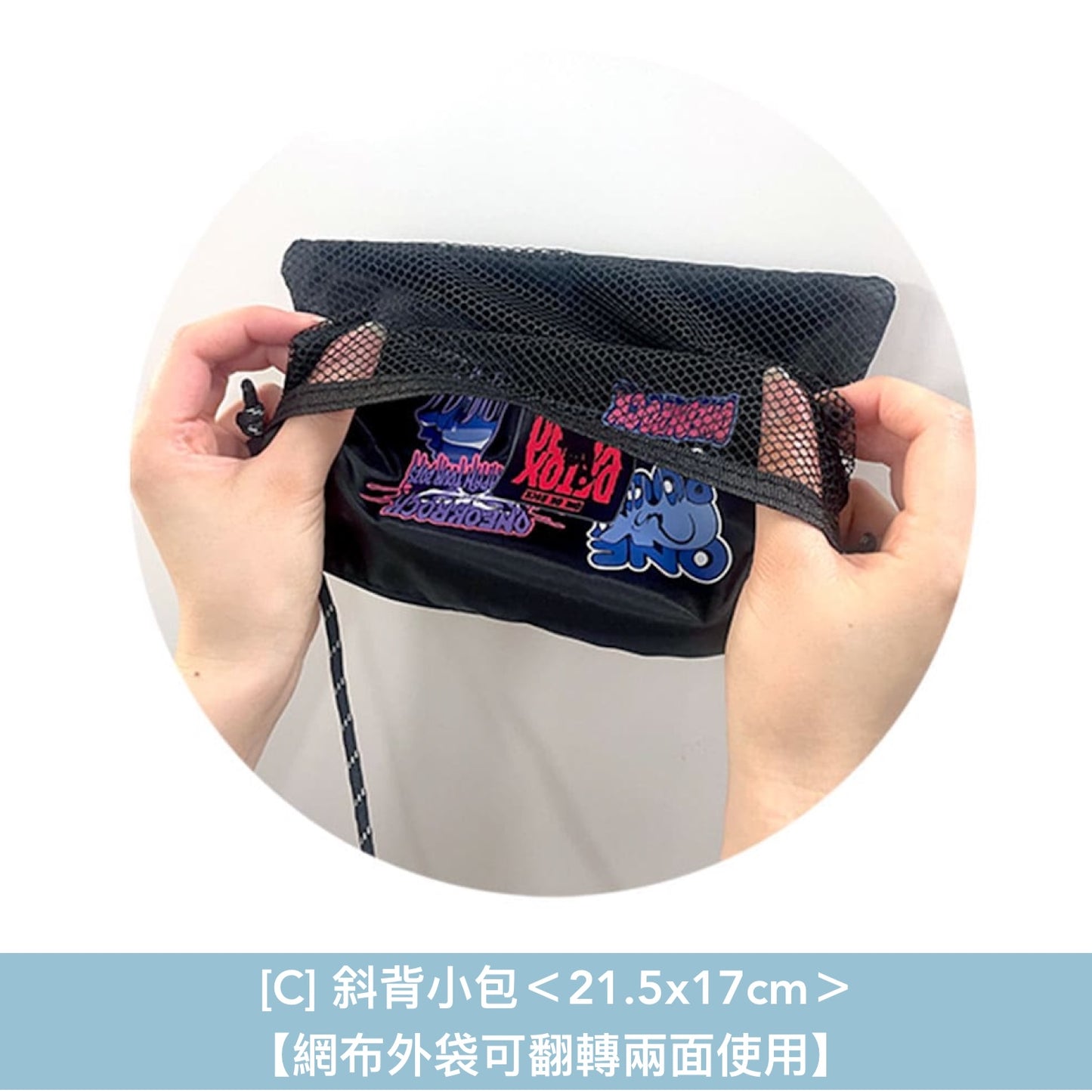 【16/4首輪截單】ONE OK ROCK Live 日本戲院公映紀念周邊《ONE OK ROCK DETOX JAPAN TOUR 2025 AT NISSAN STADIUM IN CINEMAS》