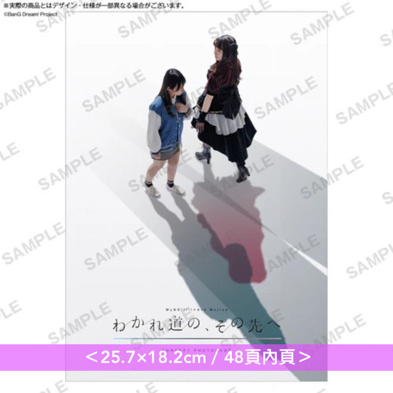 MyGO!!!!! x Ave Mujica 首次聯合演唱會 概念相集《MyGO!!!!!×Ave Mujica 合同ライブ「わかれ道の、その先へ」CONCEPT PHOTOBOOK》<25.7×18.2cm/48頁內頁>