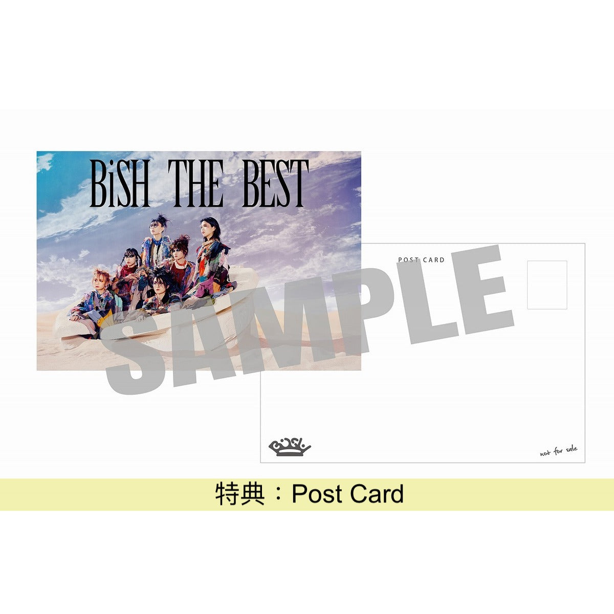 **訂金$200** BiSH 解散前最後精選專輯《BiSH THE BEST》(7月中到貨)