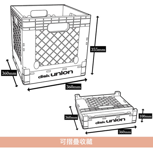 黑膠收納箱 <36x36x35.5cm> 可收納約70張12"LP黑膠・可摺疊收藏或多個收納箱堆疊放置