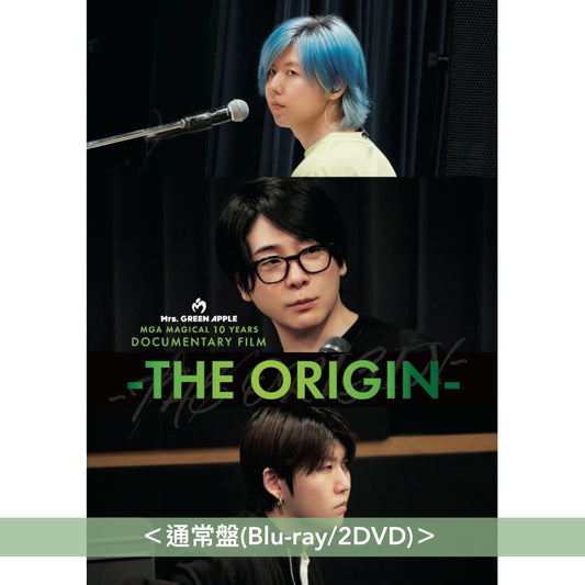 Mrs.GREEN APPLE 出道10周年電影 Blu-ray/DVD《MGA MAGICAL 10 YEARS ANNIVERSARY LIVE ~FJORD~ ON SCREEN》、《MGA MAGICAL 10 YEARS DOCUMENTARY FILM ~THE ORIGIN~》<初回限定盤(2Blu-ray/4DVD+Photo Book+GOODS)/通常盤(Blu-ray/2DVD)>