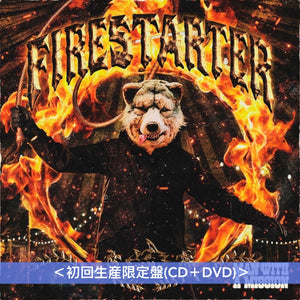 MAN WITH A MISSION 單曲CD《Firestarter》動畫「朱紅色的面具」片頭曲 <初回生産限定盤(CD+DVD)/通常盤(CD)/期間限定通常盤(CD+DVD)>