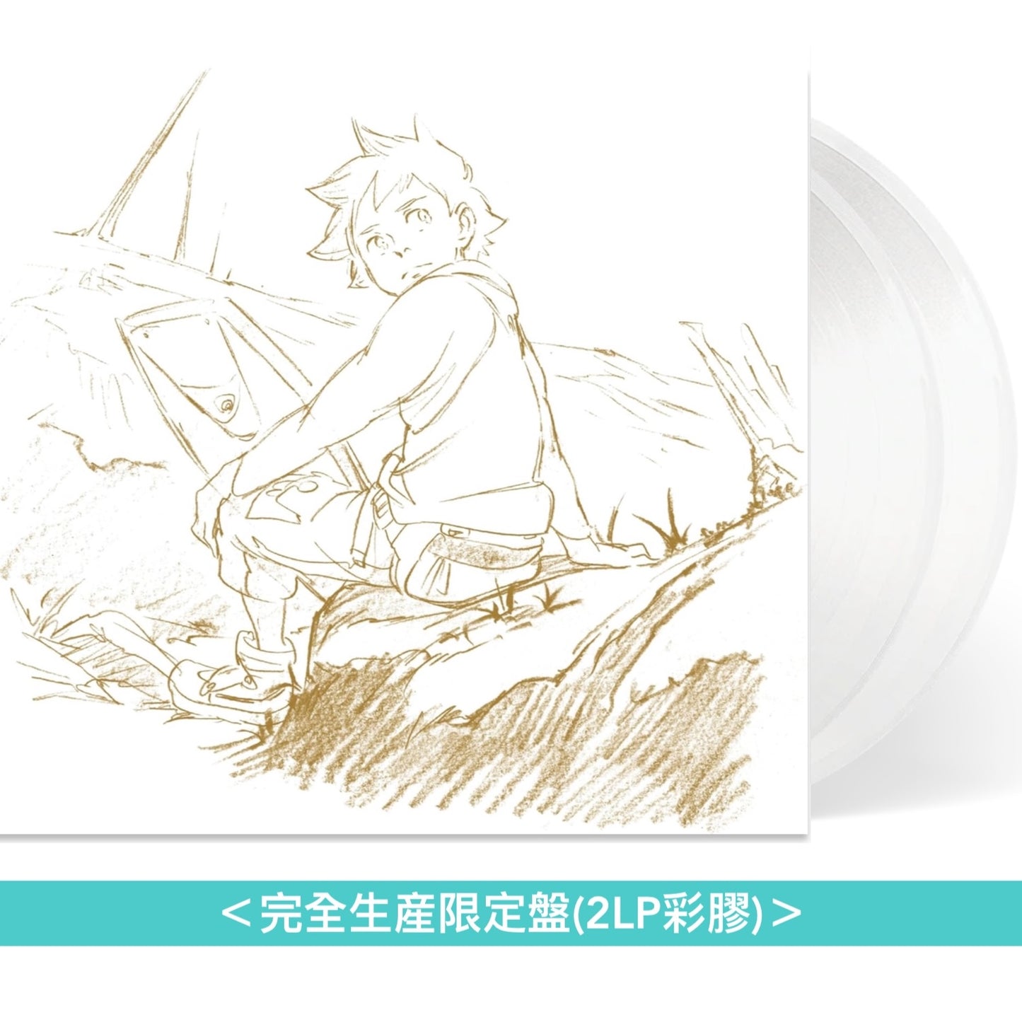 動畫「交響詩篇艾蕾卡7」20周年紀念 原聲大碟復刻黑膠《交響詩篇エウレカセブン ORIGINAL TRACKS 1/2》<完全生産限定盤(LP彩膠)>