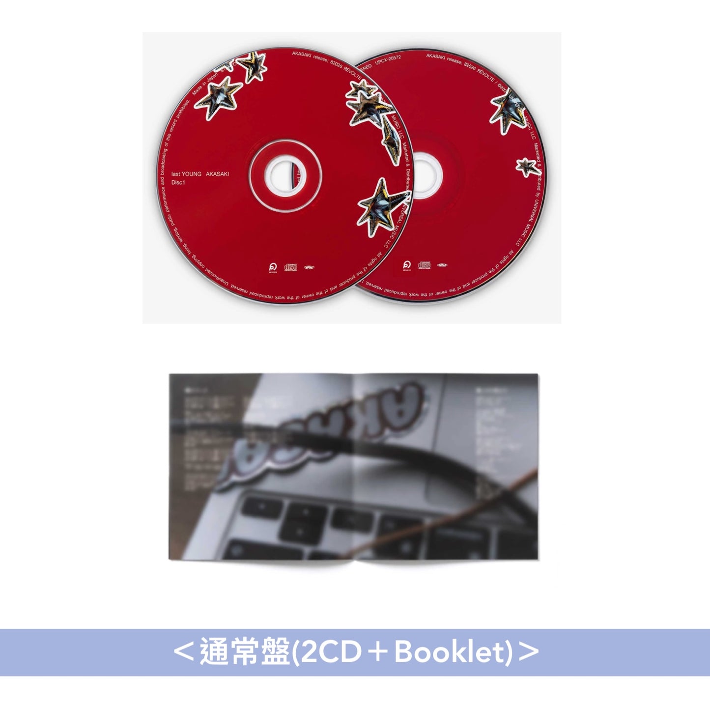 AKASAKI 首張原創專輯《last YOUNG》<初回限定盤 Leap Tape #1(2CD+Blu-ray+Booklet+圍巾+卡式帶造型匙扣+簽名信)/通常盤(2CD+Booklet)>