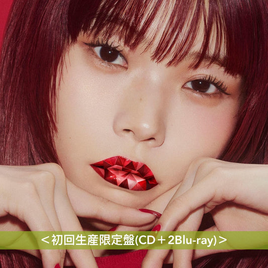 AiNA THE END 第3張原創專輯《RUBY POP》<初回生産限定盤(CD+2Blu-ray)/通常盤A(CD+2DVD)/通常盤B(CD)>