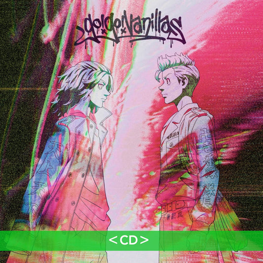 go!go!vanillas 單曲CD《トリックスター》動畫「東京復仇者 三天戦争編」片尾曲 <CD+Blu-ray/CD+DVD/CD>