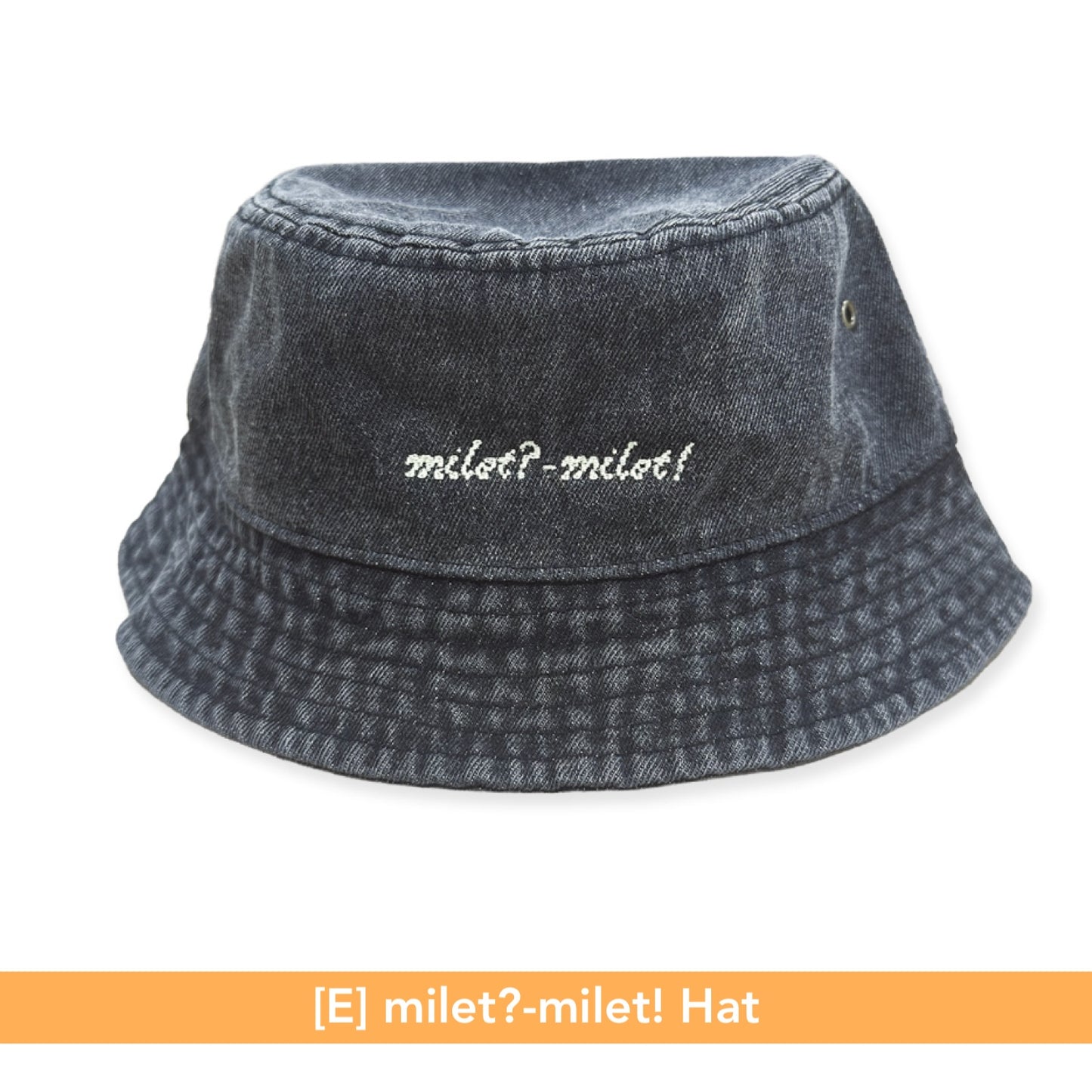 【14/8-首輪截單】milet 2026 Summer Goods 官方周邊商品預購 *首輪截單可享9折*