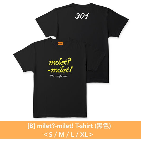 【14/8-首輪截單】milet 2026 Summer Goods 官方周邊商品預購 *首輪截單可享9折*