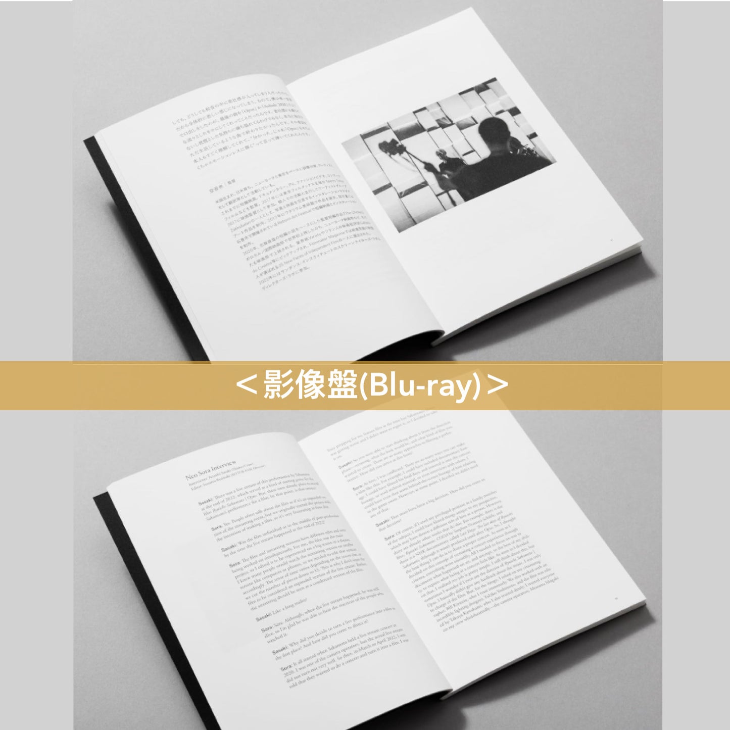 坂本龍一 最後鋼琴獨奏音樂會 Blu-ray/CD/黑膠《Opus》<影像盤(Blu-ray)/CD盤(2CD)/黑膠盤(4LP)>