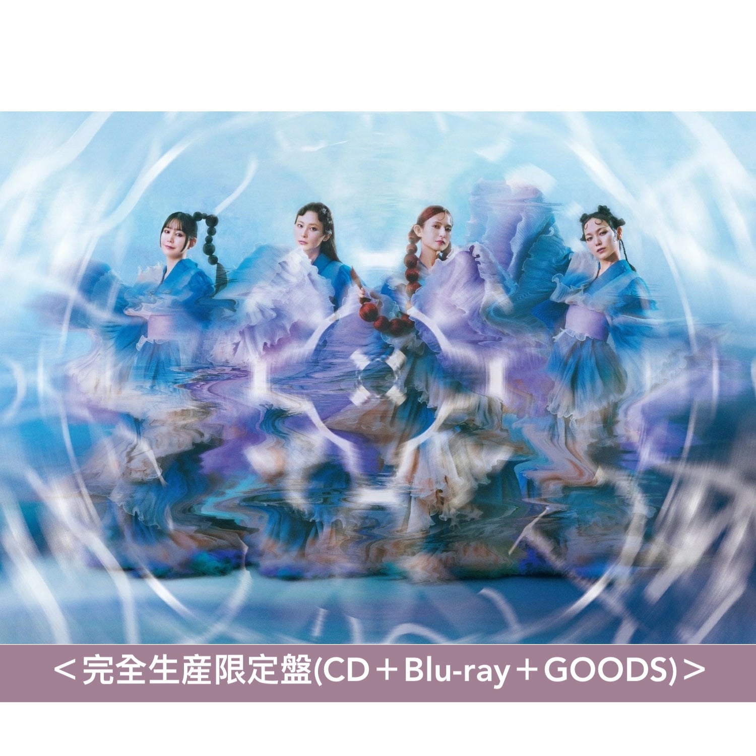 SCANDAL 第12張原創專輯《ECHO》＜完全生産限定盤(CD＋Blu-ray＋隨行水