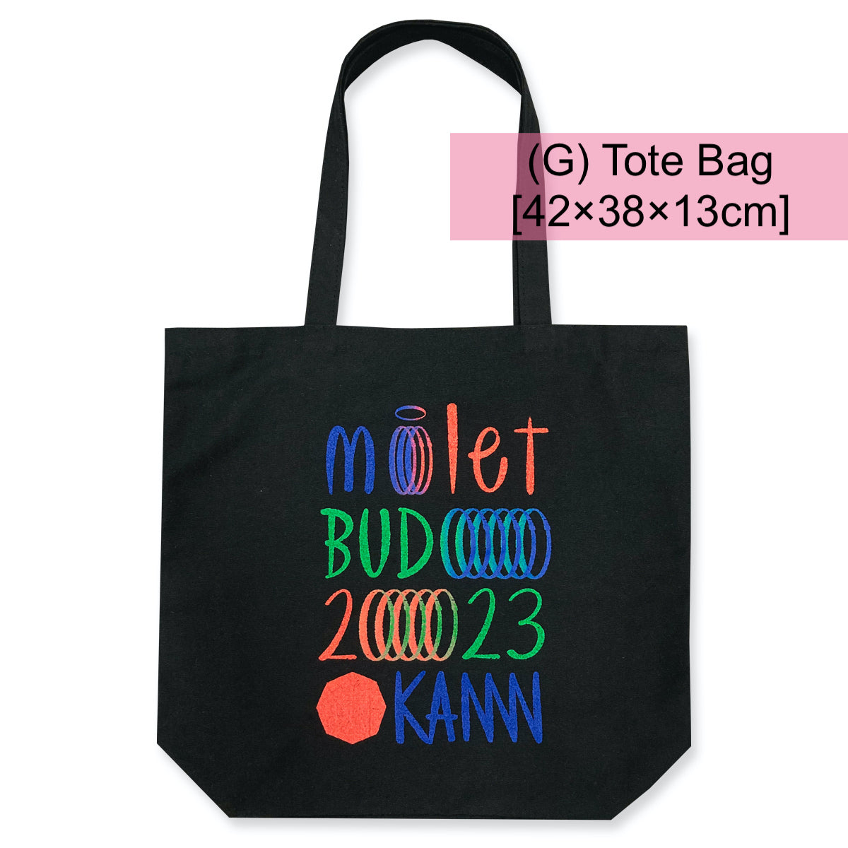 milet 2023日本武道館演唱會 官方產品