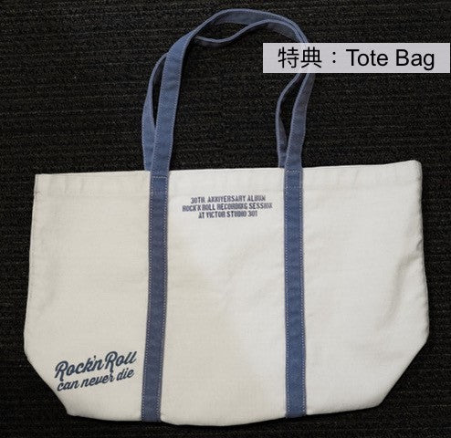 **預訂** 斉藤和義 出道30週年紀念 錄音室Live專輯《ROCK'N ROLL Recording Session at Victor Studio 301》(8月頭到貨)