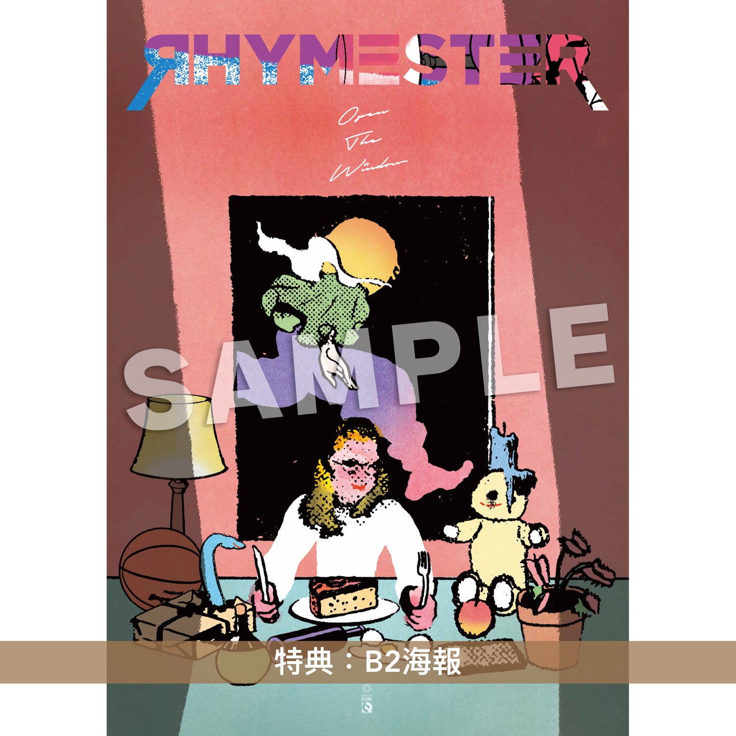 **預訂** 日本Hip Hop組合 RHYMESTER 最新原創專輯《Open The Window》(7月頭到貨)