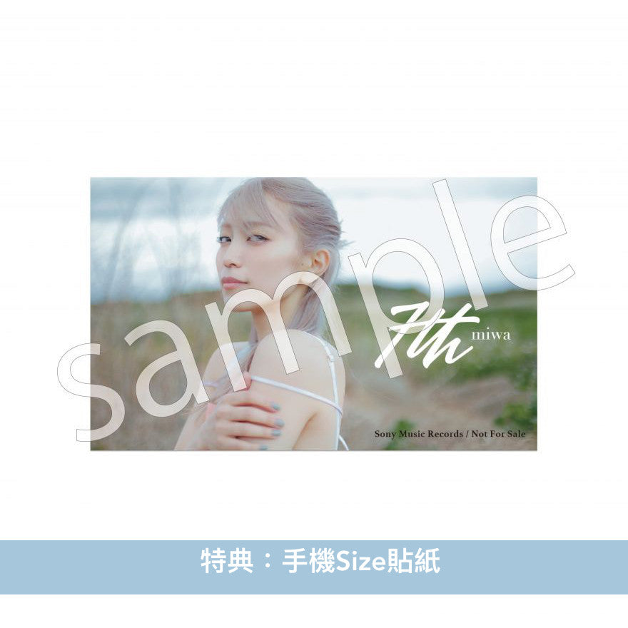 miwa 第7張原創專輯《7th》 <完全生産限定盤(CD+Blu-ray+PhotoBook+結他Pick)/初回生産限定盤(CD+Blu-ray)/通常盤(CD)>