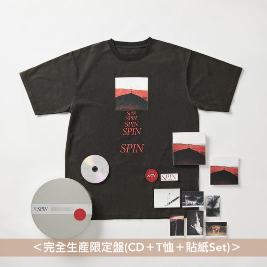 菅田将暉 第3張原創專輯《SPIN》 <完全生産限定盤(CD+T恤+貼紙Set)/通常盤(CD)>