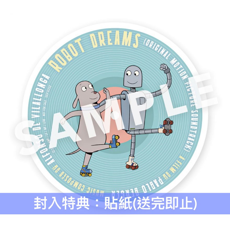動畫電影「汪汪夢裡人」原聲大碟《「ロボット・ドリームズ」オリジナル・サウンドトラック》<日版CD>