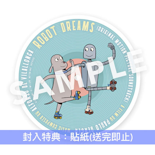 動畫電影「汪汪夢裡人」原聲大碟《「ロボット・ドリームズ」オリジナル・サウンドトラック》<日版CD>