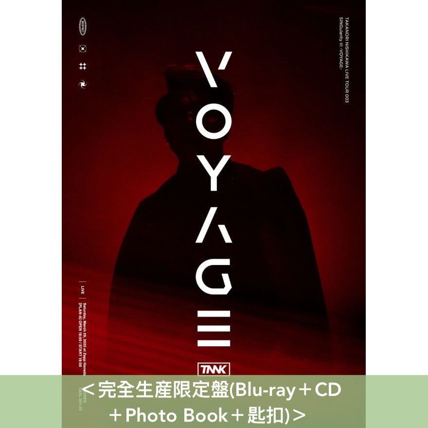 西川貴教Live Blu-ray/DVD《TAKANORI NISHIKAWA LIVE TOUR 003