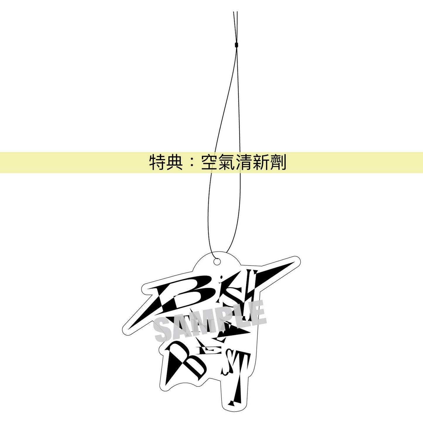 **訂金$200** BiSH 解散前最後精選專輯《BiSH THE BEST》(7月中到貨)