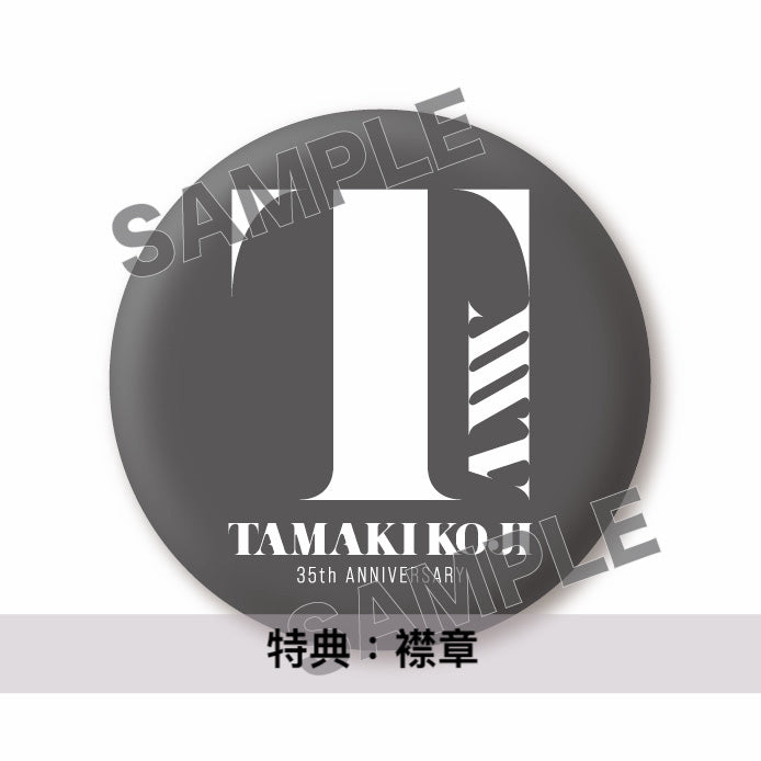 玉置浩二 35周年音樂會Blu-ray《35th ANNIVERSARY CONCERT Special Collections "Arcadia" & "星路 (みち)"》<2Blu-ray>