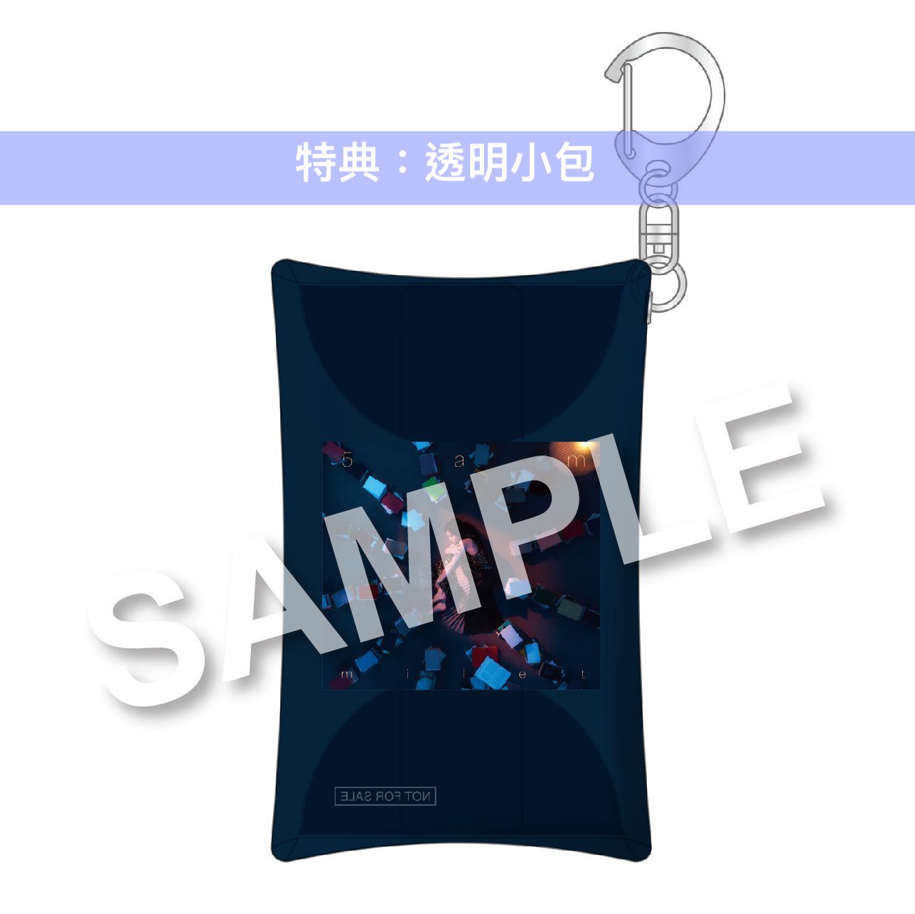 milet 第3張原創專輯《5am》<初回生産限定盤A (CD+Blu-ray+Live CD)/初回生産限定盤B (CD+DVD)/通常盤(CD)>