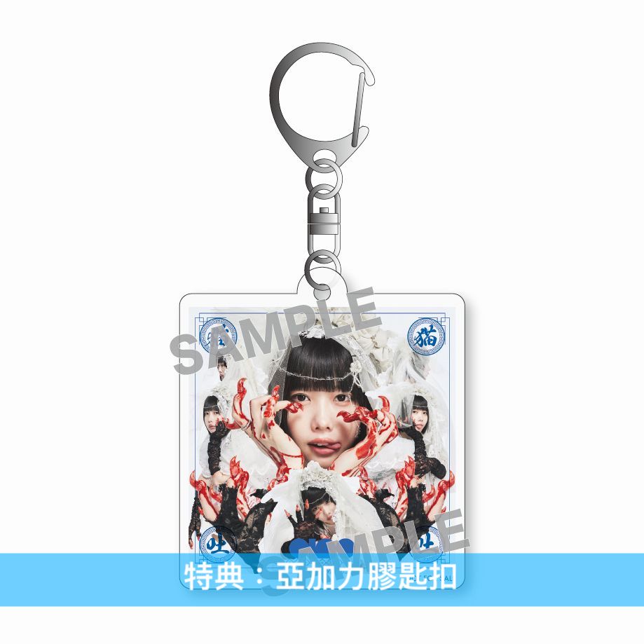 ano 首張原創專輯《猫猫吐吐》<初回生産限定盤(2CD+Blu-ray+Photo Book)/通常盤(2CD)>
