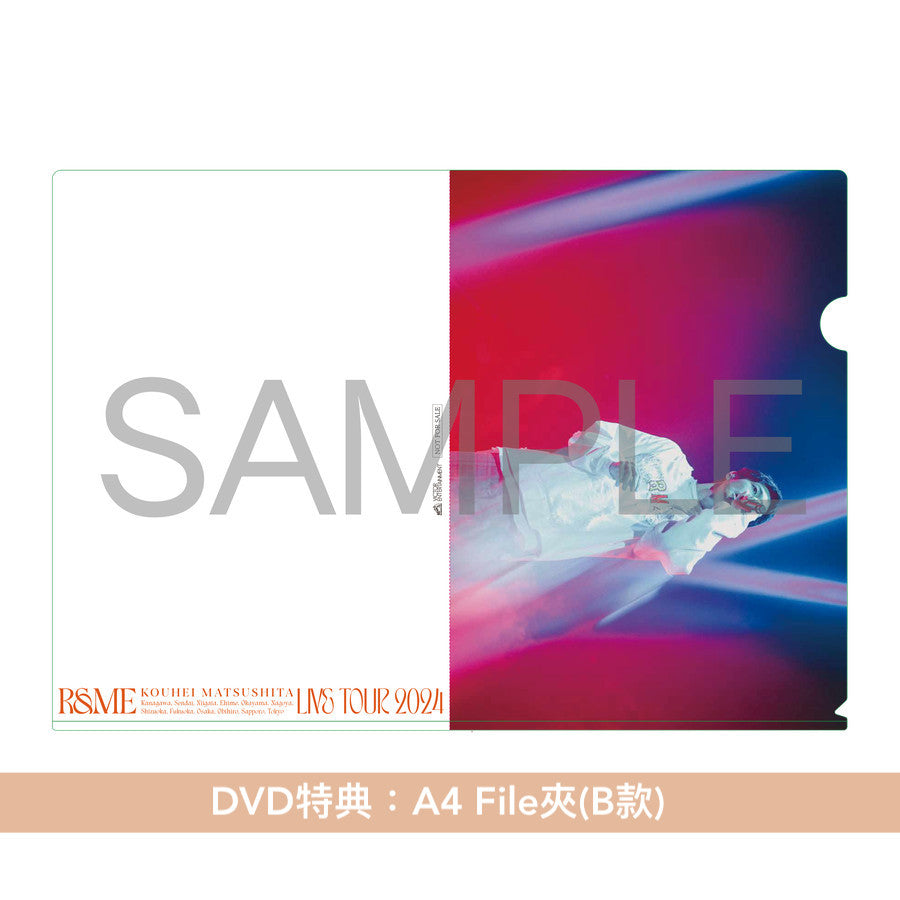 松下洸平 Live Blu-ray/DVD/CD《KOUHEI MATSUSHITA LIVE TOUR 2024 ~R&ME~》<Blu-ray+Photo Book/DVD+Photo Book/CD+海報>
