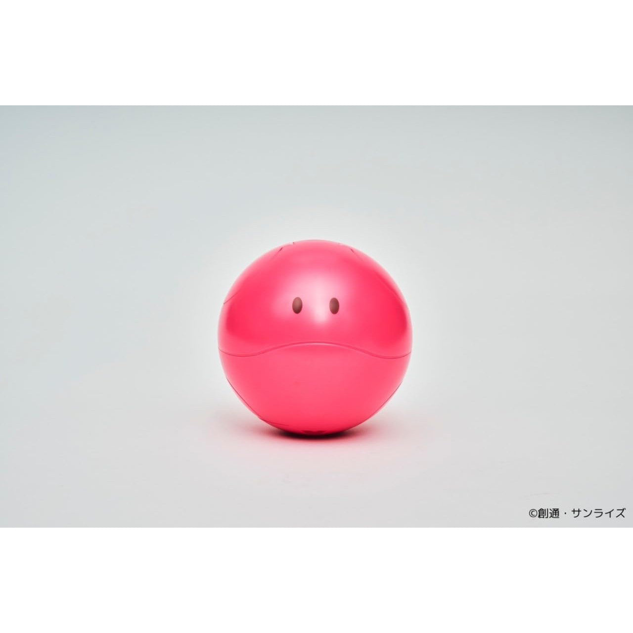 機動戰士 Gundam SEED FREEDOM HARO LIGHT BOOK <附Haro LED燈>