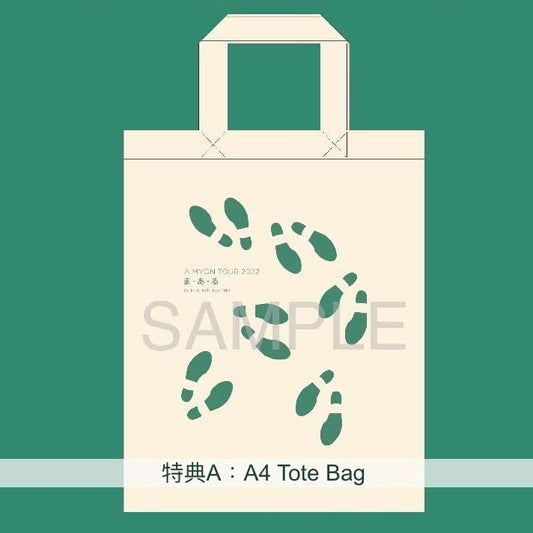 愛繆《AIMYON TOUR 2022 “ま・あ・る” IN PIA ARENA MM》Blu-ray