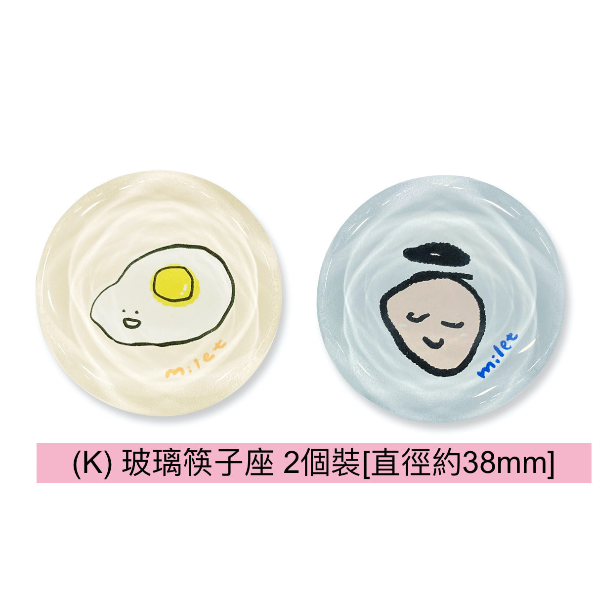 milet 2023日本武道館演唱會 官方產品