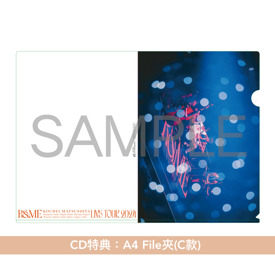 松下洸平 Live Blu-ray/DVD/CD《KOUHEI MATSUSHITA LIVE TOUR 2024 ~R&ME~》<Blu-ray+Photo Book/DVD+Photo Book/CD+海報>