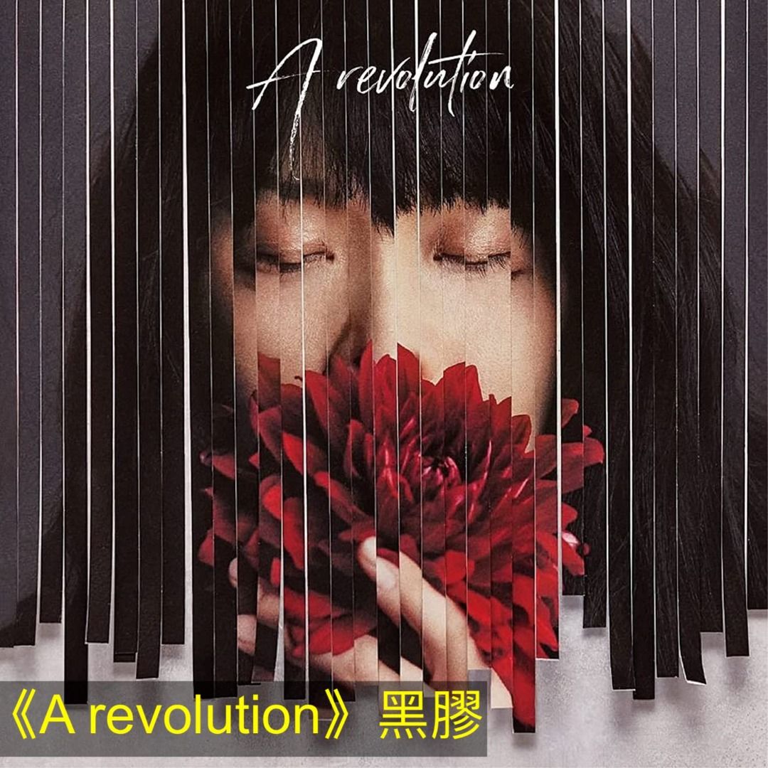 LOVE PSYCHEDELICO 第8張原創專輯 黑膠《A revolution》<生產限定盤(LP)>