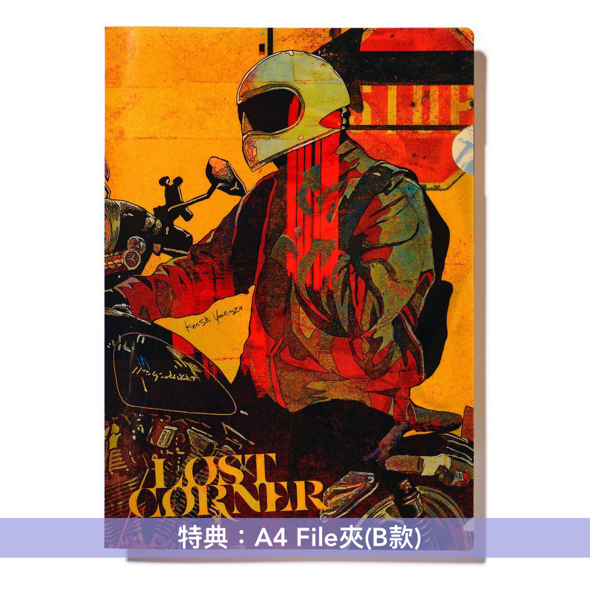 米津玄師 第6張原創專輯《LOST CORNER》 <"雜物"盤(CD+"雜物"+Object Case) /初回限定盤(CD+Blu-ray)/通常盤(CD)>