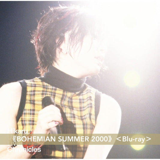 宇多田光「HIKARU UTADA LIVE CHRONICLES」系列 Live Blu-ray・同時推出8張收錄1999~2022年期間的現場演出