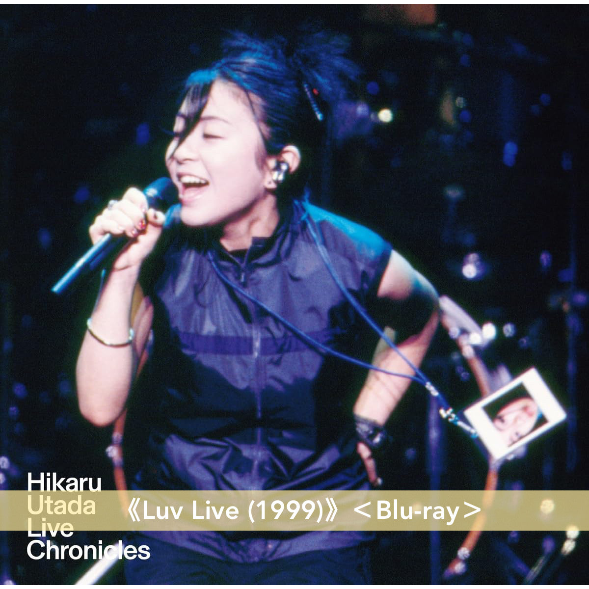 宇多田光「HIKARU UTADA LIVE CHRONICLES」系列 Live Blu-ray・同時推出8張收錄1999~2022年期間的現場演出