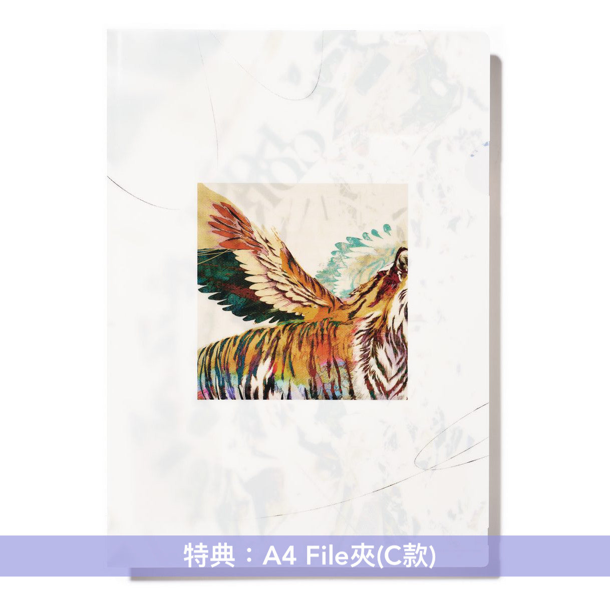 米津玄師 第6張原創專輯《LOST CORNER》 <"雜物"盤(CD+"雜物"+Object Case) /初回限定盤(CD+Blu-ray)/通常盤(CD)>