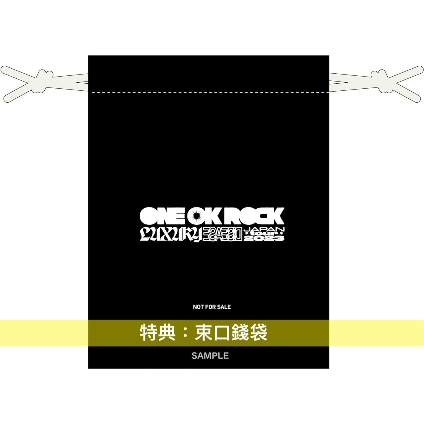 ONE OK ROCK Live Blu-ray《ONE OK ROCK 2023 LUXURY DISEASE JAPAN TOUR》<Blu-ray+Booklet>