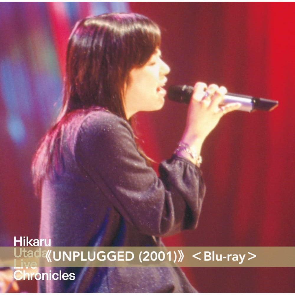 宇多田光「HIKARU UTADA LIVE CHRONICLES」系列 Live Blu-ray・同時推出8張收錄1999~2022年期間的現場演出