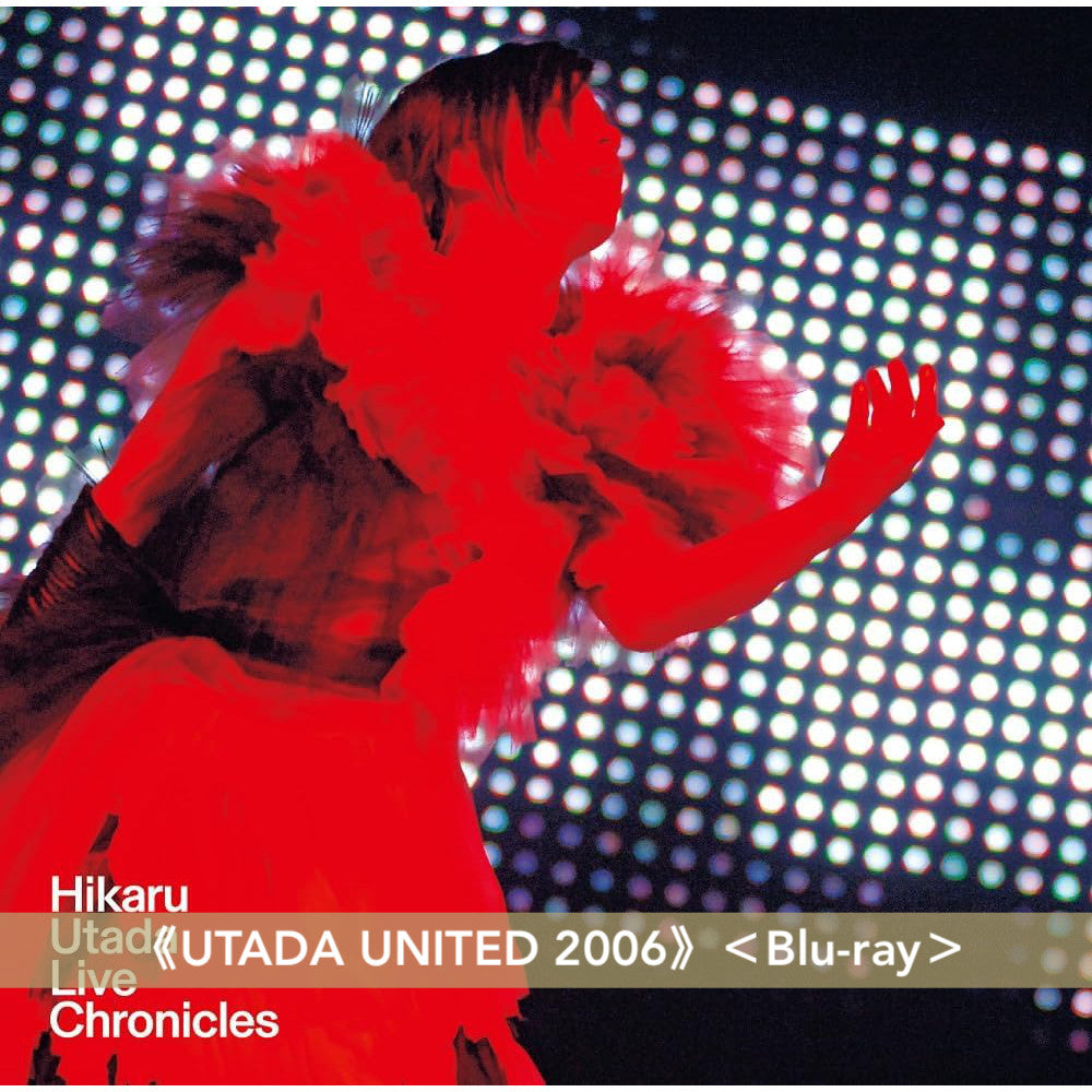 宇多田光「HIKARU UTADA LIVE CHRONICLES」系列 Live Blu-ray・同時推出8張收錄1999~2022年期間的現場演出