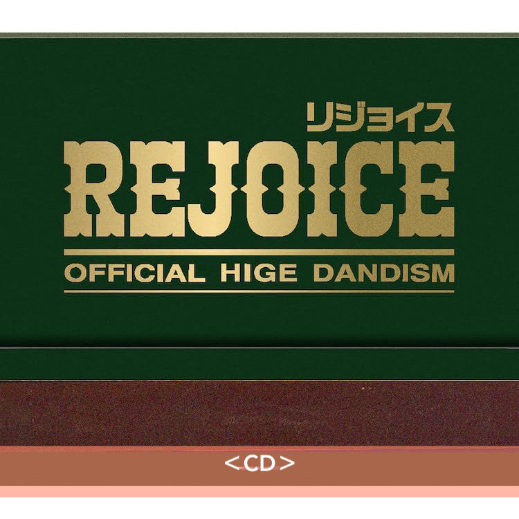Official髭男dism 第3張原創專輯《Rejoice》<CD+Blu-ray/CD+DVD/CD>