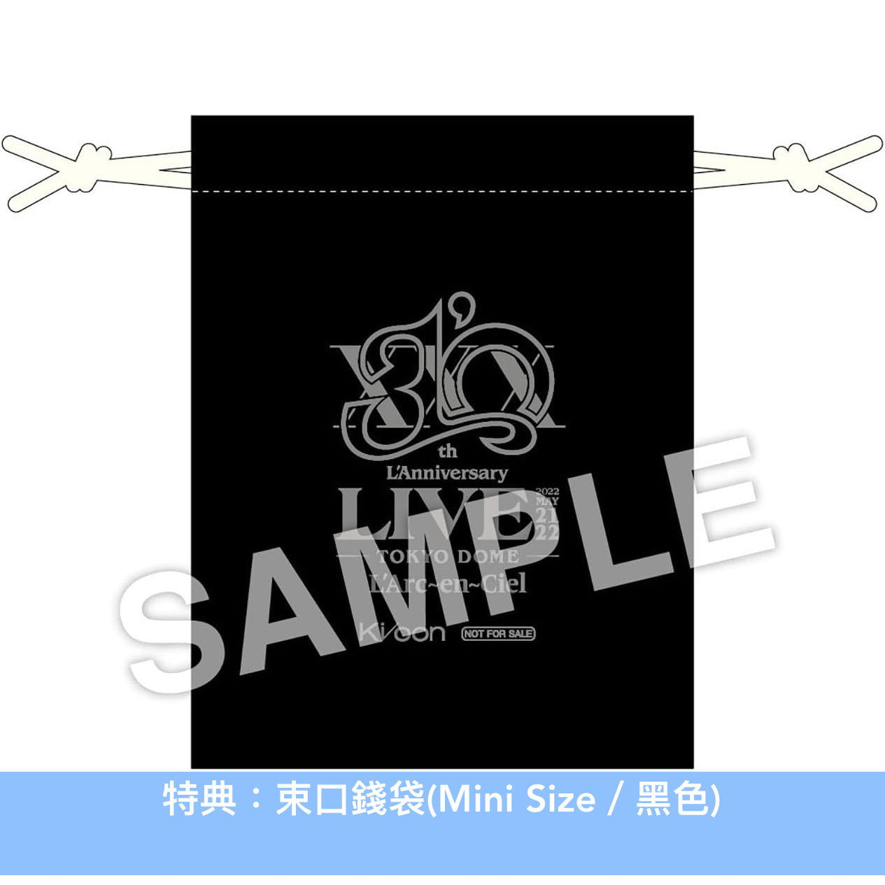 L'Arc~en~Ciel 成立30周年紀念 Live《L'Arc〜en〜Ciel 30th L'Anniversary LIVE》<完全生産限定盤(2Blu-ray+2CD+Photo Book+亞加力膠立體模型)/通常盤(2Blu-ray)/通常盤(3DVD)>