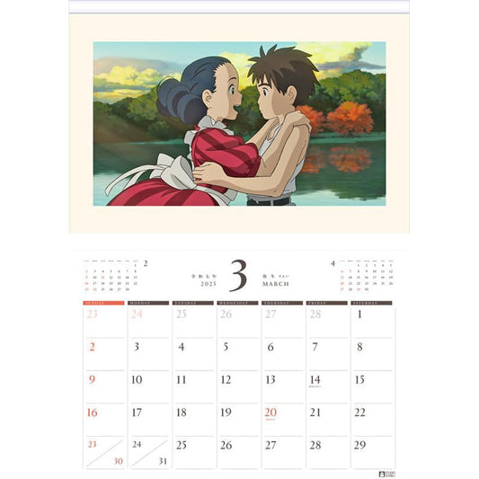 吉卜力工作室 2025年相框掛牆日本月曆 <62x42cm> 36張迷你海報・可自選替換