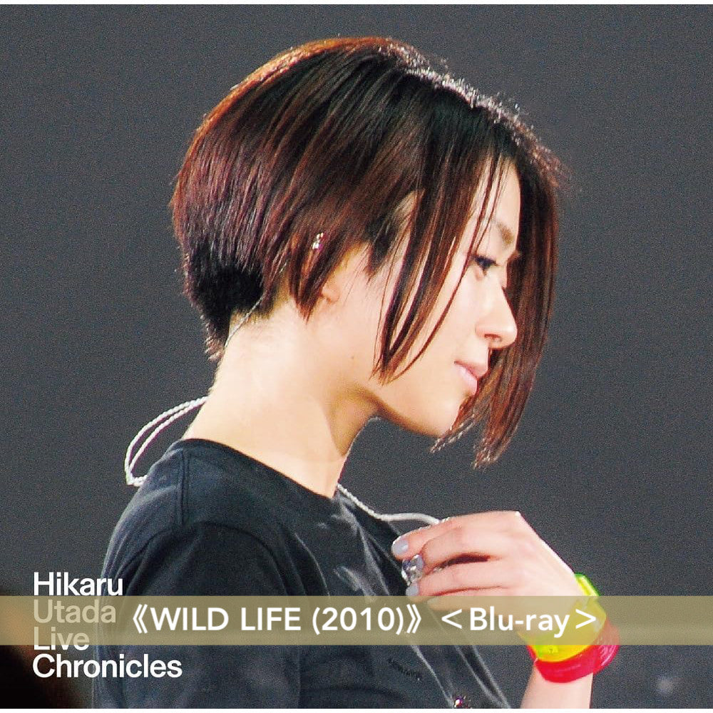 宇多田光「HIKARU UTADA LIVE CHRONICLES」系列 Live Blu-ray・同時推出8張收錄1999~2022年期間的現場演出