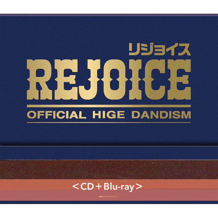 Official髭男dism 第3張原創專輯《Rejoice》<CD+Blu-ray/CD+DVD/CD>