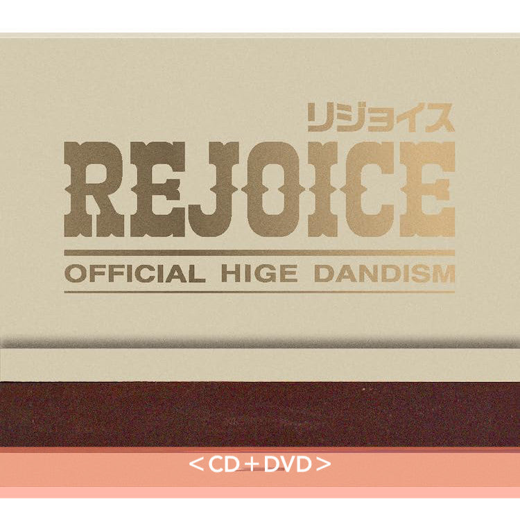 Official髭男dism 第3張原創專輯《Rejoice》<CD+Blu-ray/CD+DVD/CD>